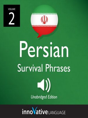cover image of Learn Persian: Persian Survival Phrases, Volume 2
